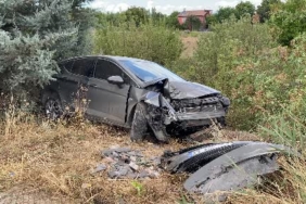 Elazığ'da 9 İl Yarıştı, Bölge Birinciliği Erzincan'a Gitti