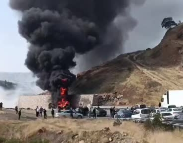 duvara-carpan-tir-alev-alev-yandi-iTyOCEw4.jpg