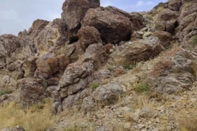 Elazığ'da Beklenmedik 4 Büyüklüğünde Deprem Yaşandı